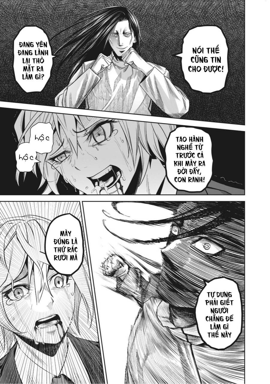 Rocopon Chapter 2 - 25