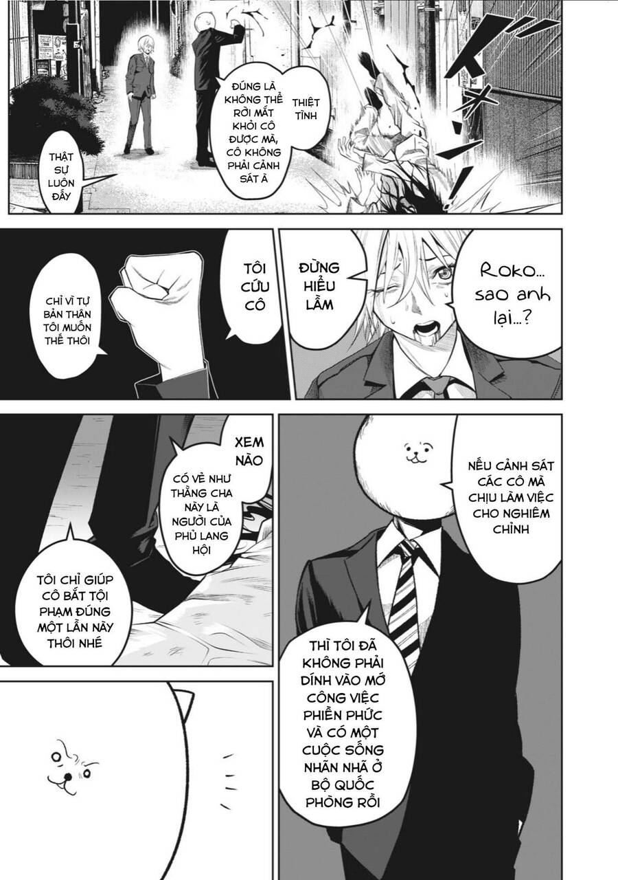 Rocopon Chapter 2 - 27