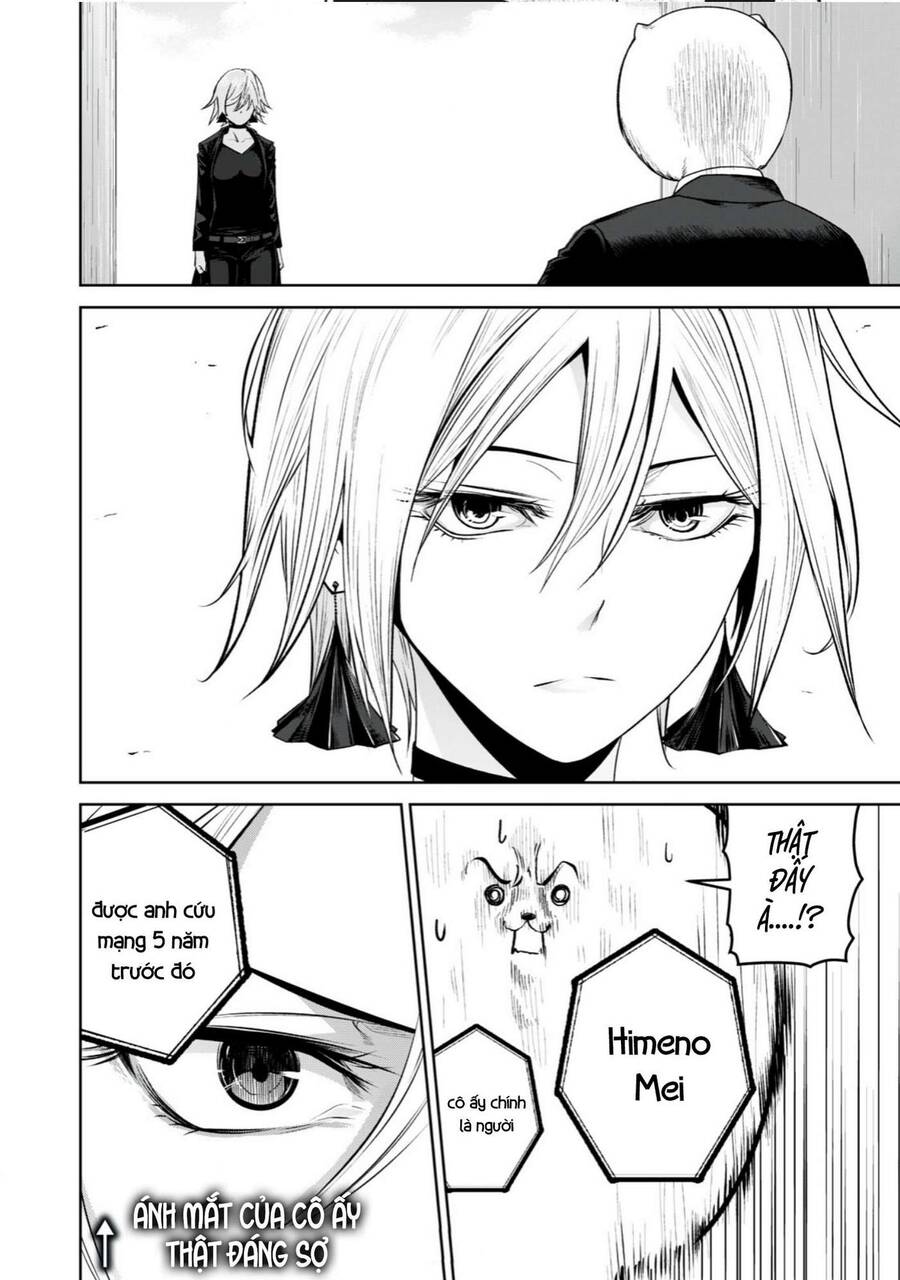 Rocopon Chapter 2 - 36