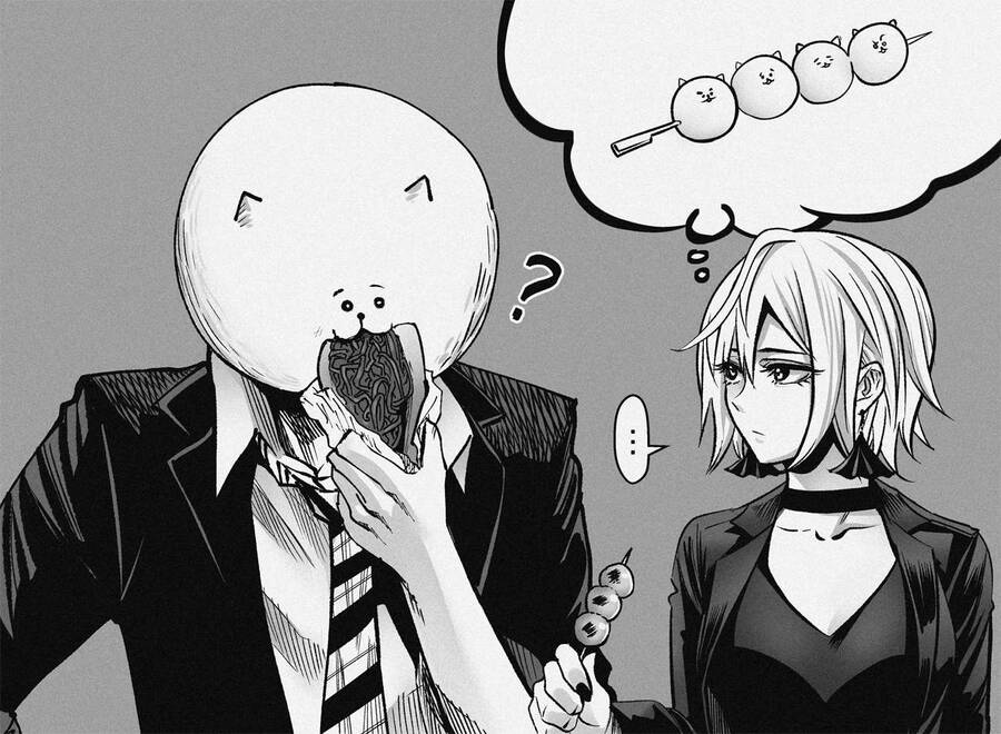 Rocopon Chapter 2 - 37