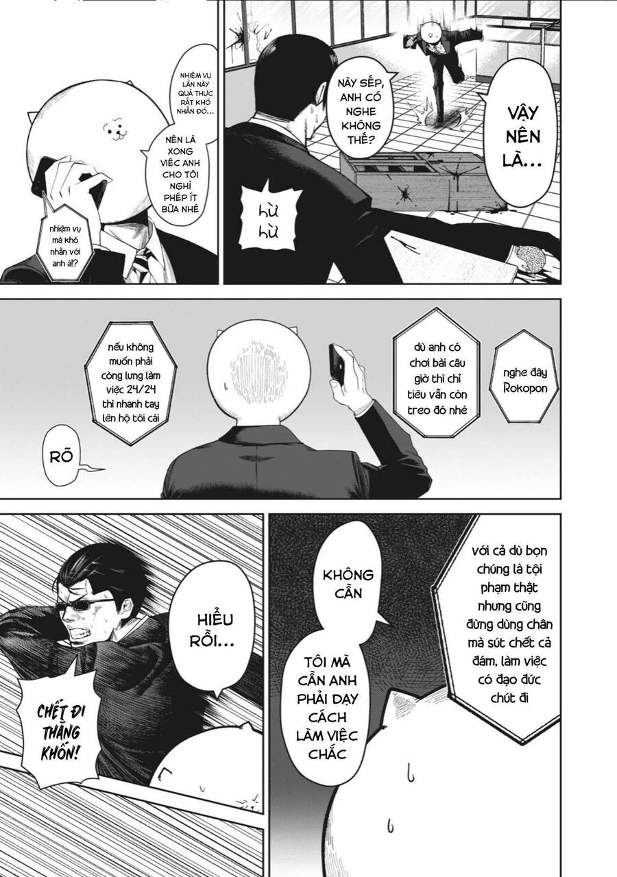 Rocopon Chapter 2 - 5