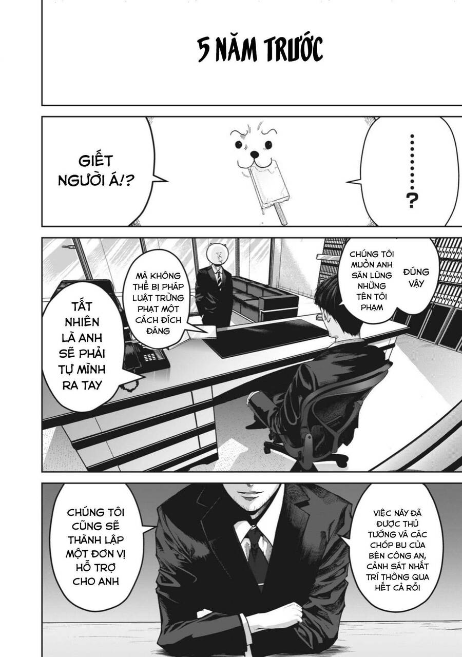 Rocopon Chapter 2 - 8