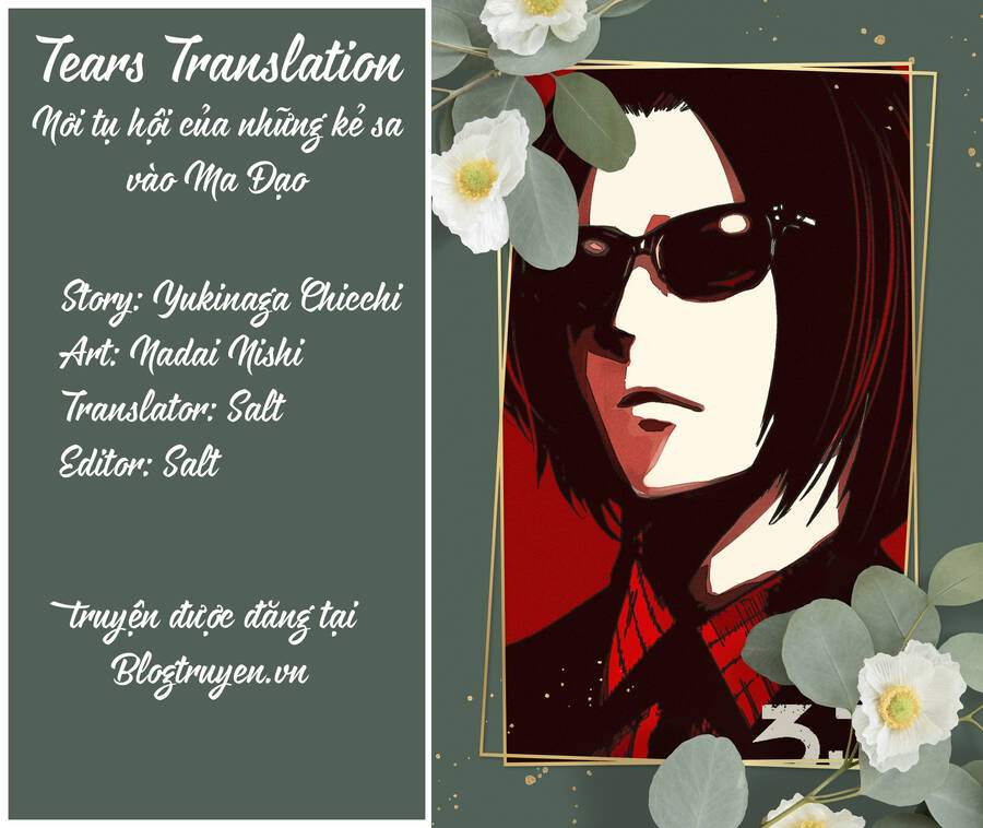 Rocopon Chapter 20 - 2