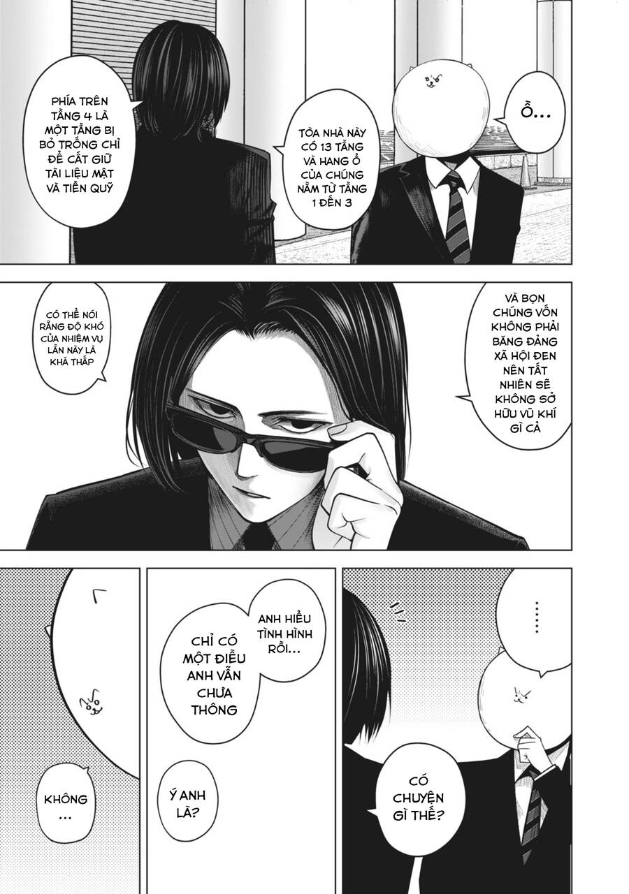 Rocopon Chapter 20 - 11