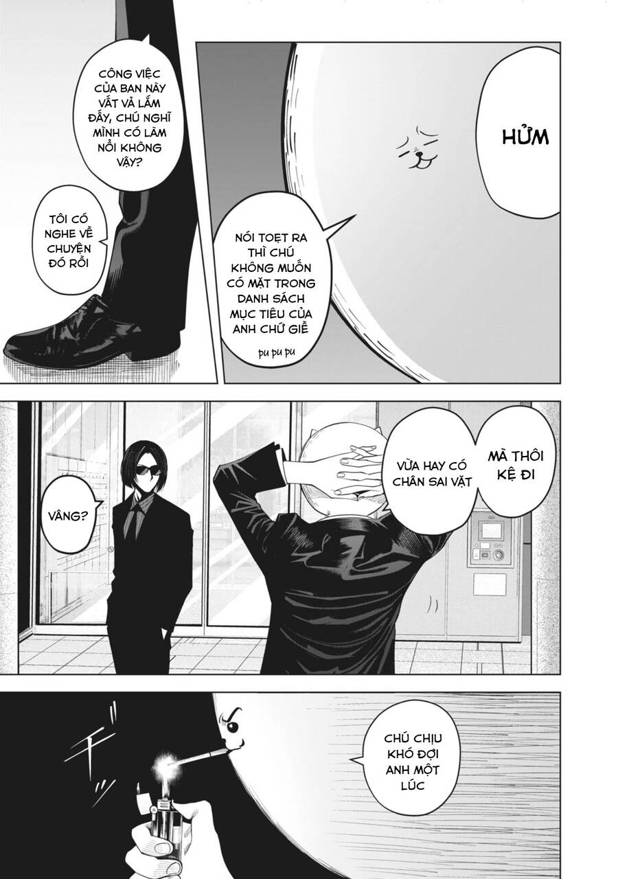 Rocopon Chapter 20 - 13