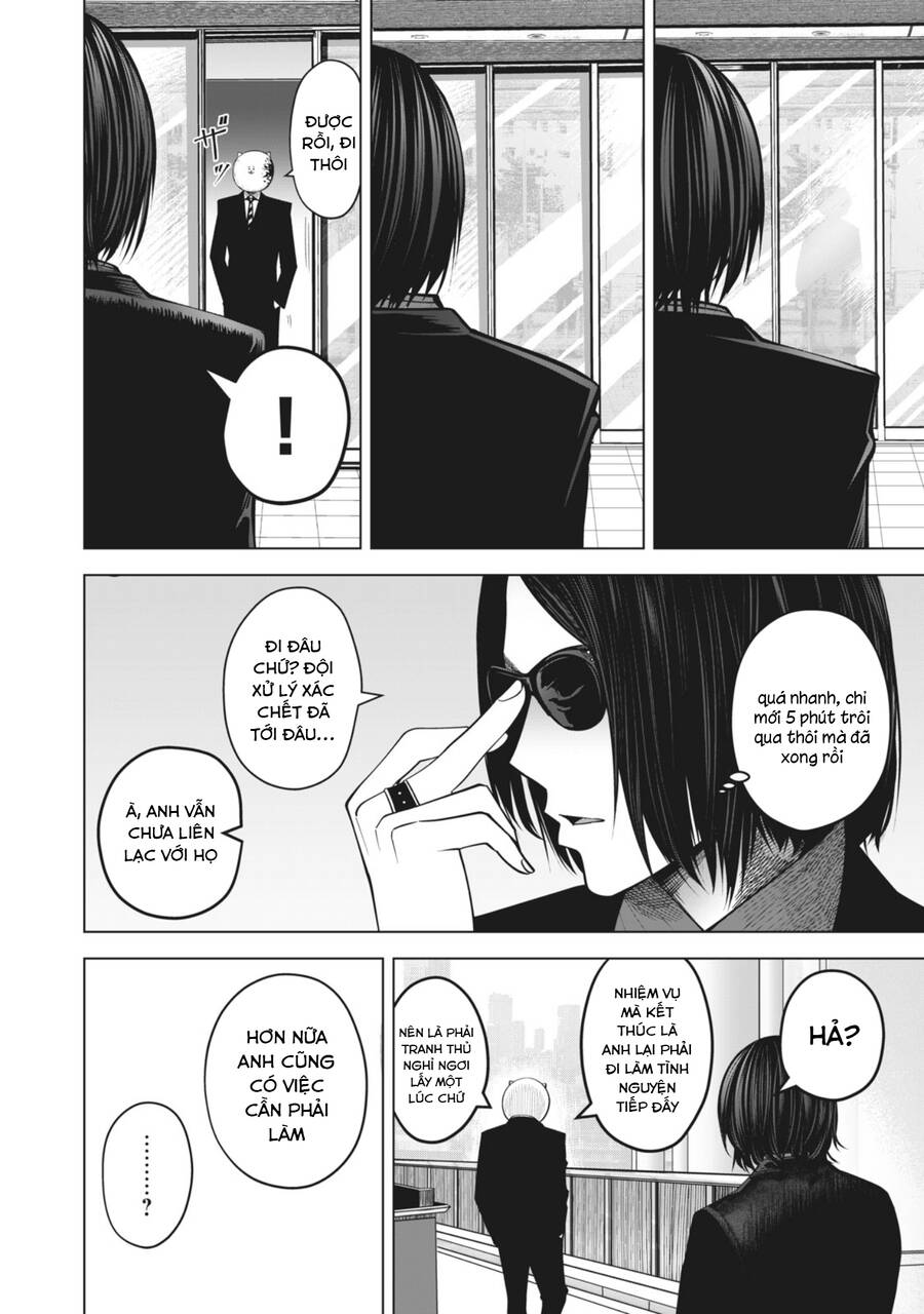 Rocopon Chapter 20 - 14