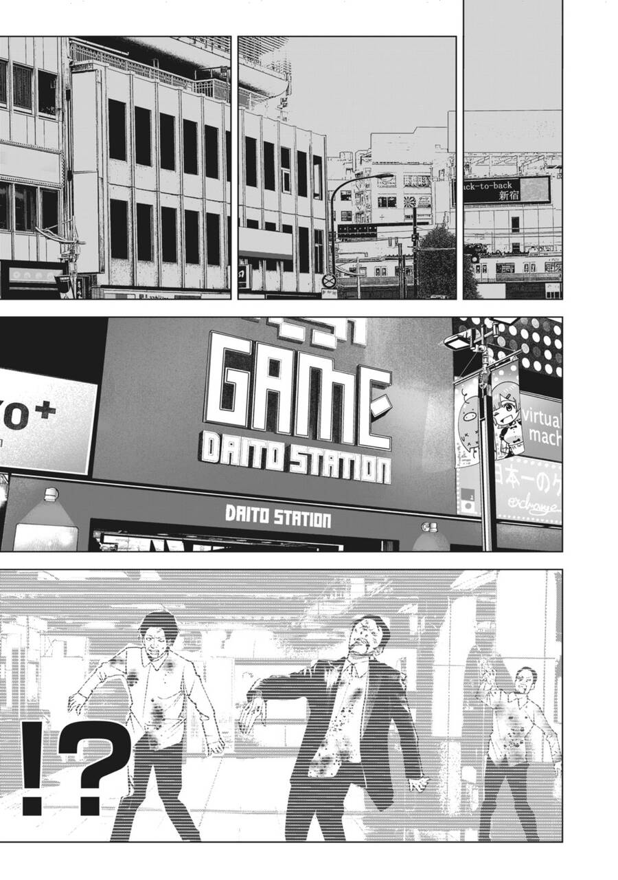 Rocopon Chapter 20 - 15