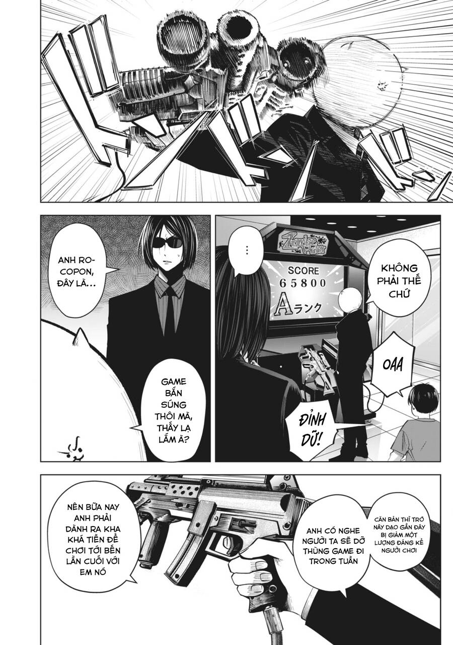 Rocopon Chapter 20 - 16