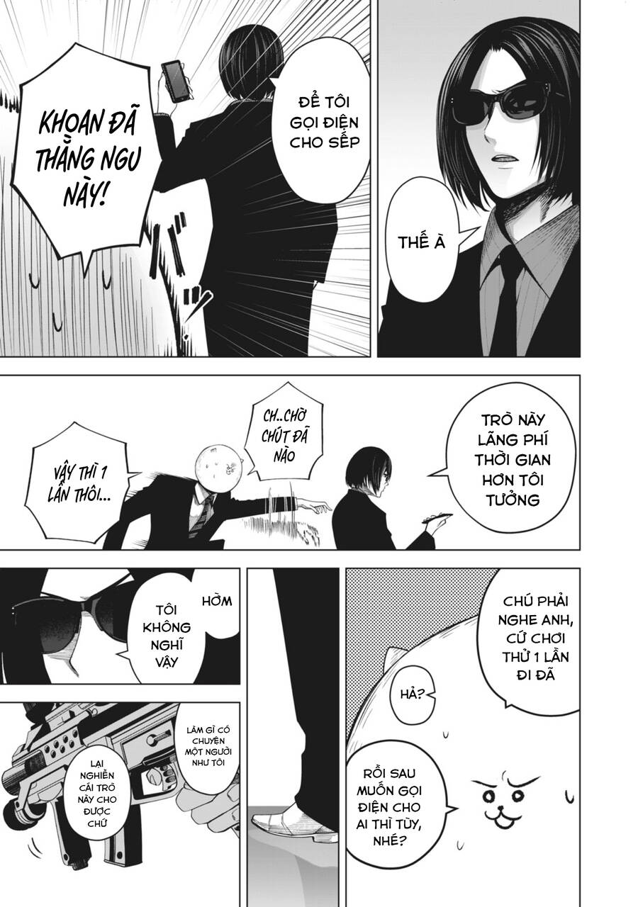 Rocopon Chapter 20 - 17