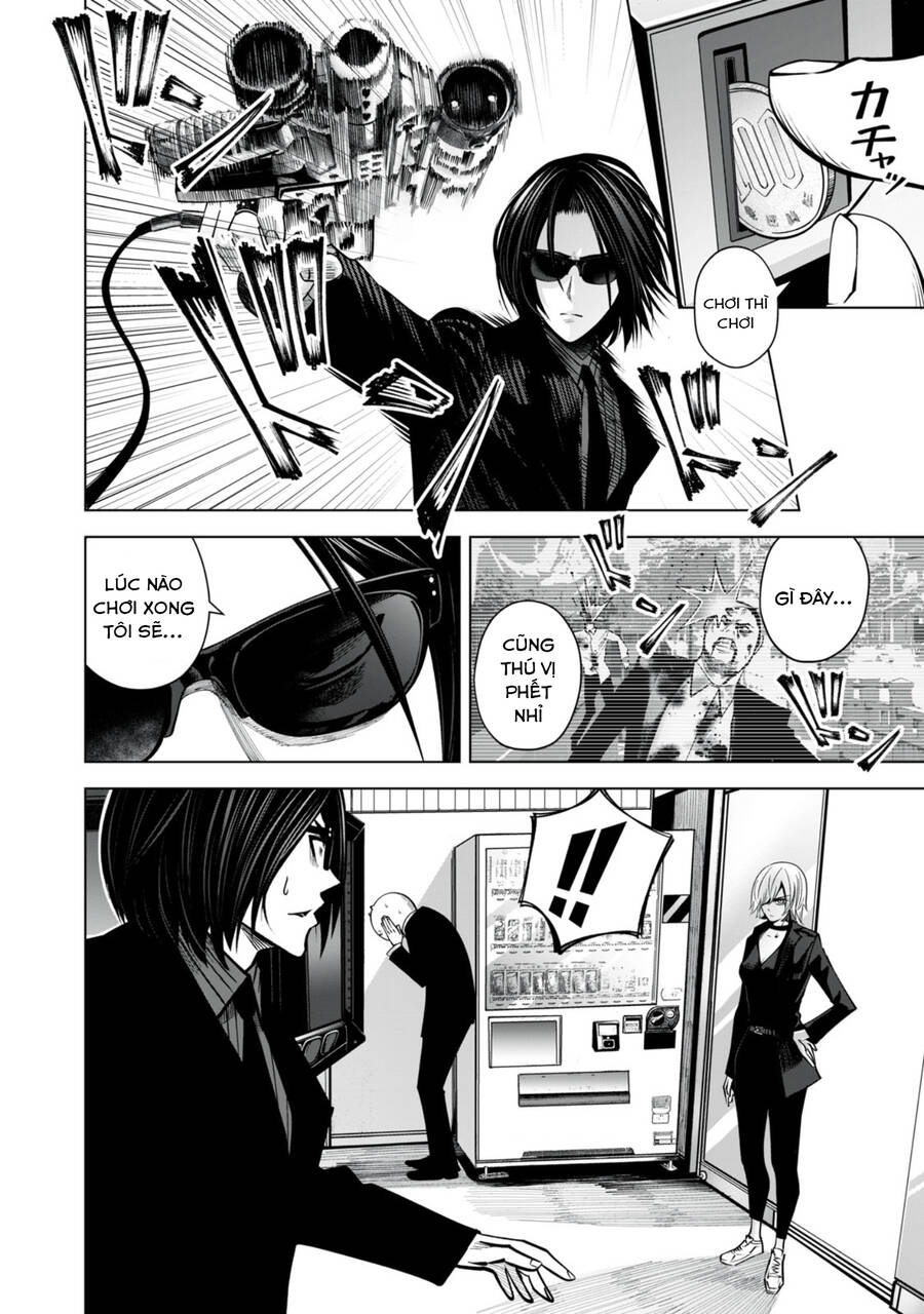 Rocopon Chapter 20 - 18