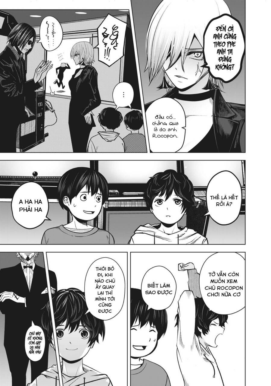 Rocopon Chapter 20 - 19