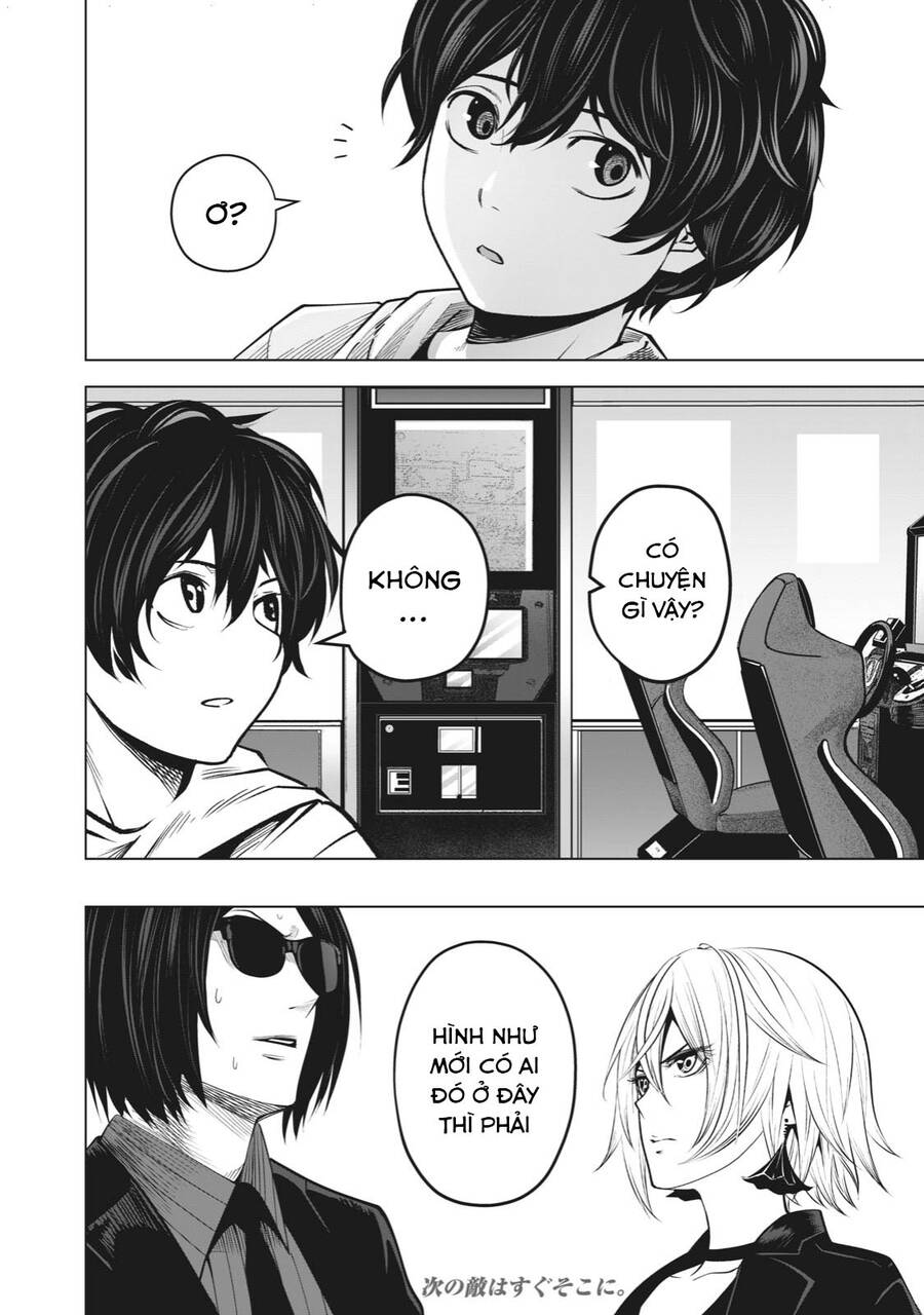 Rocopon Chapter 20 - 20