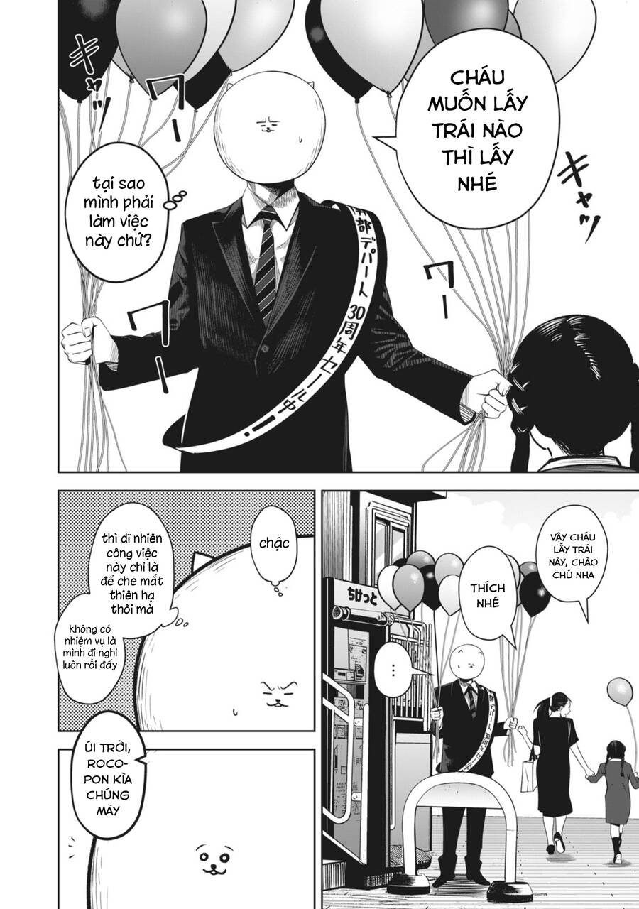 Rocopon Chapter 20 - 4