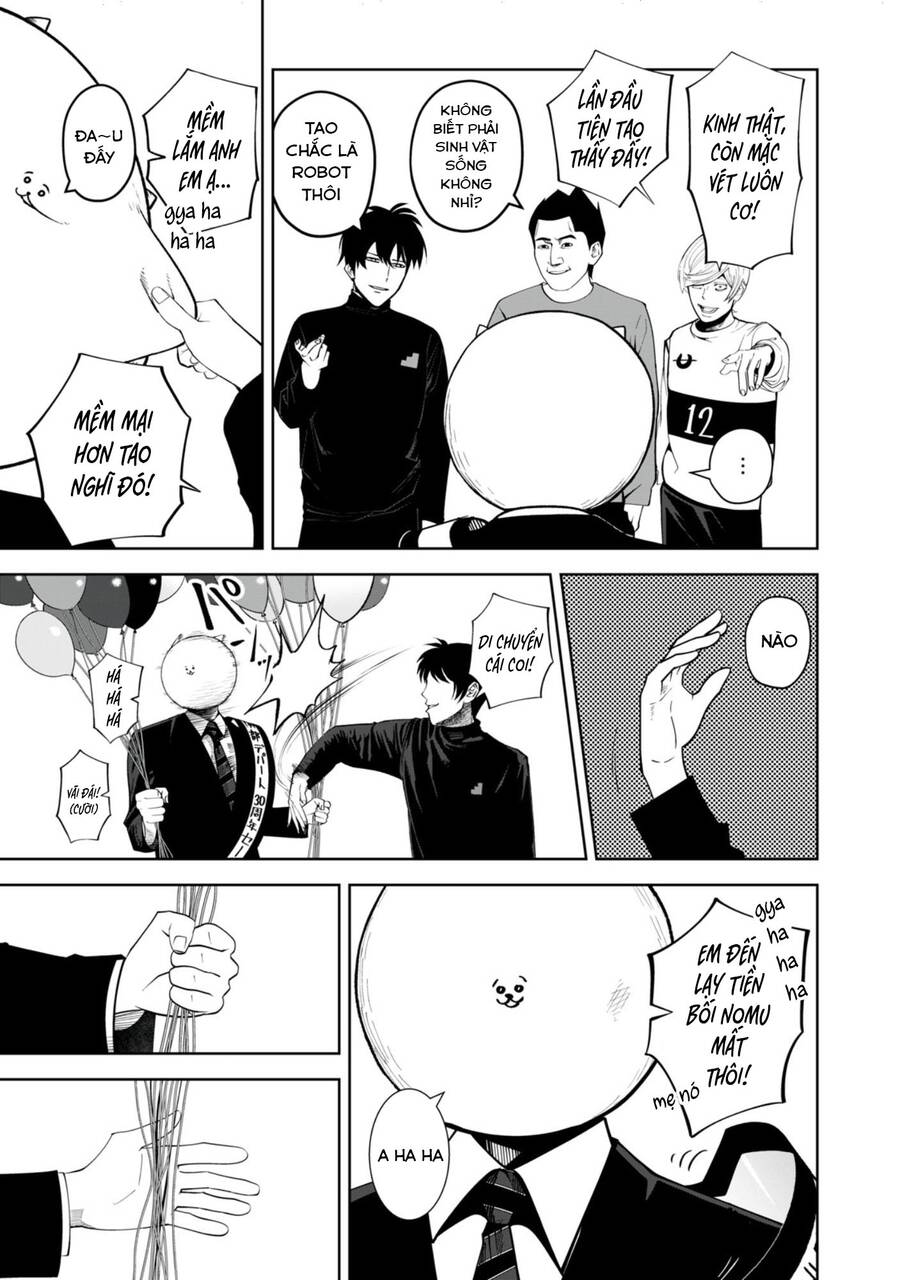 Rocopon Chapter 20 - 5