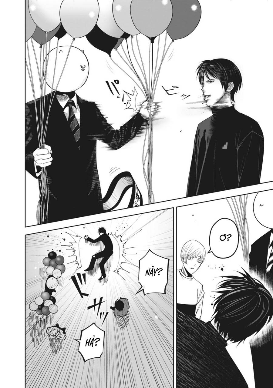 Rocopon Chapter 20 - 6