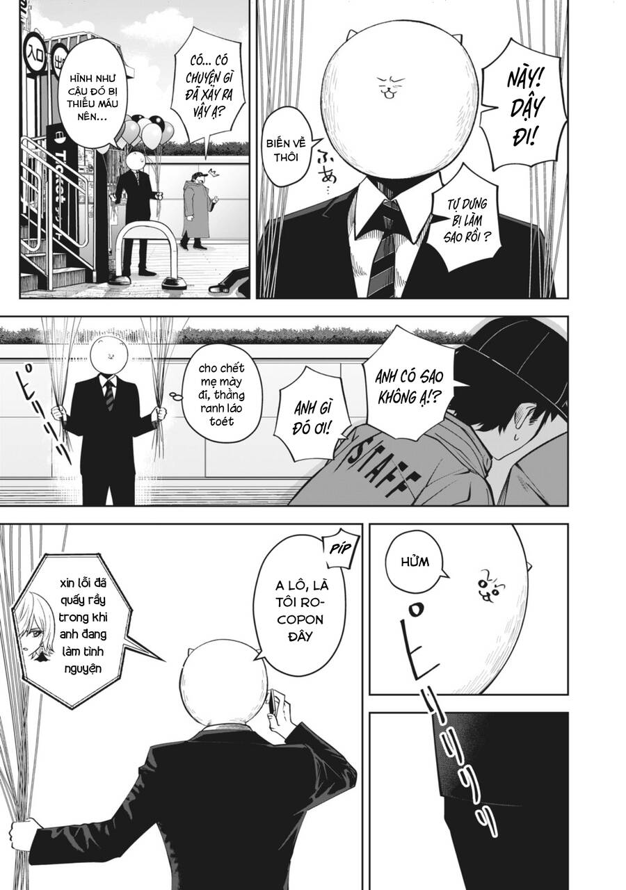 Rocopon Chapter 20 - 7