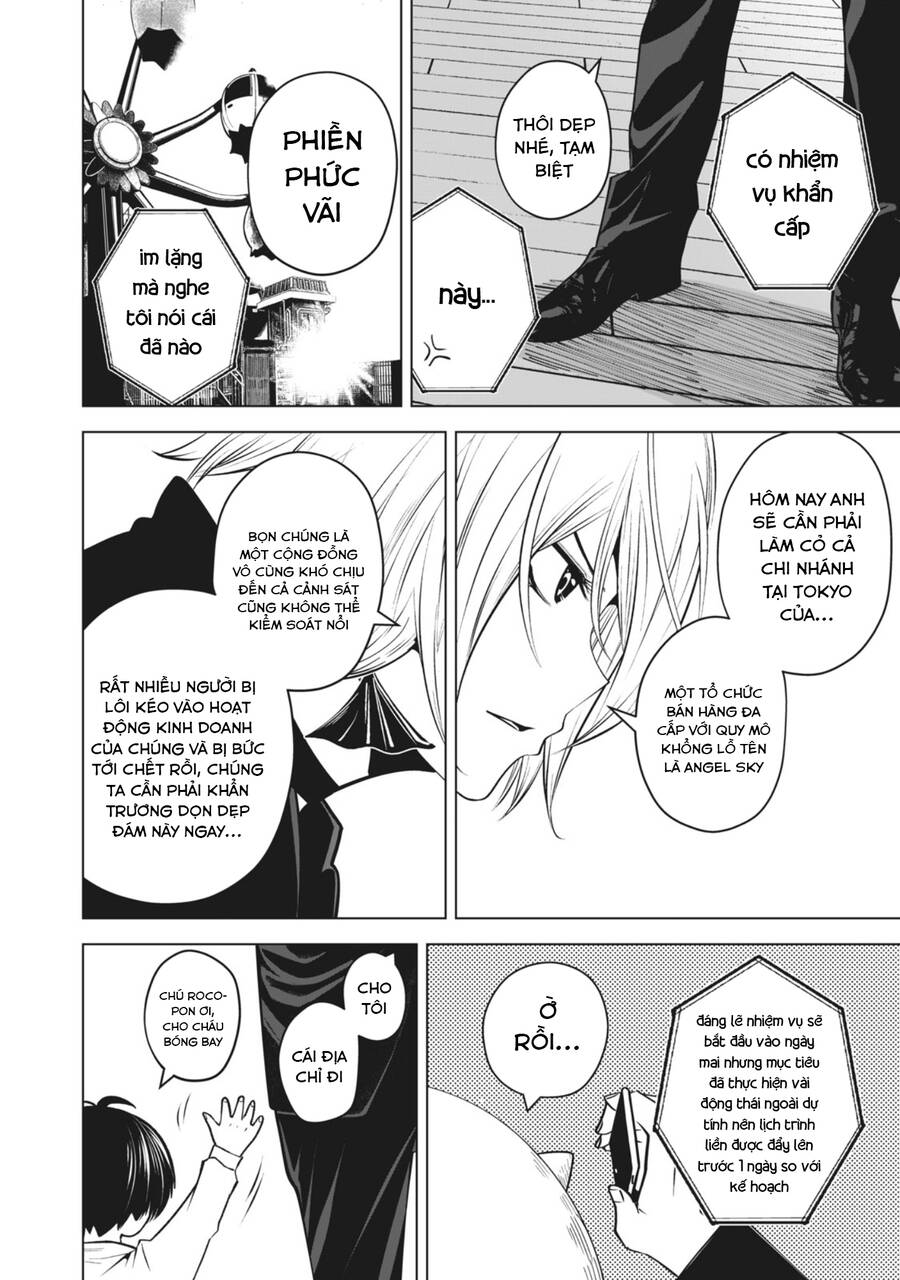 Rocopon Chapter 20 - 8