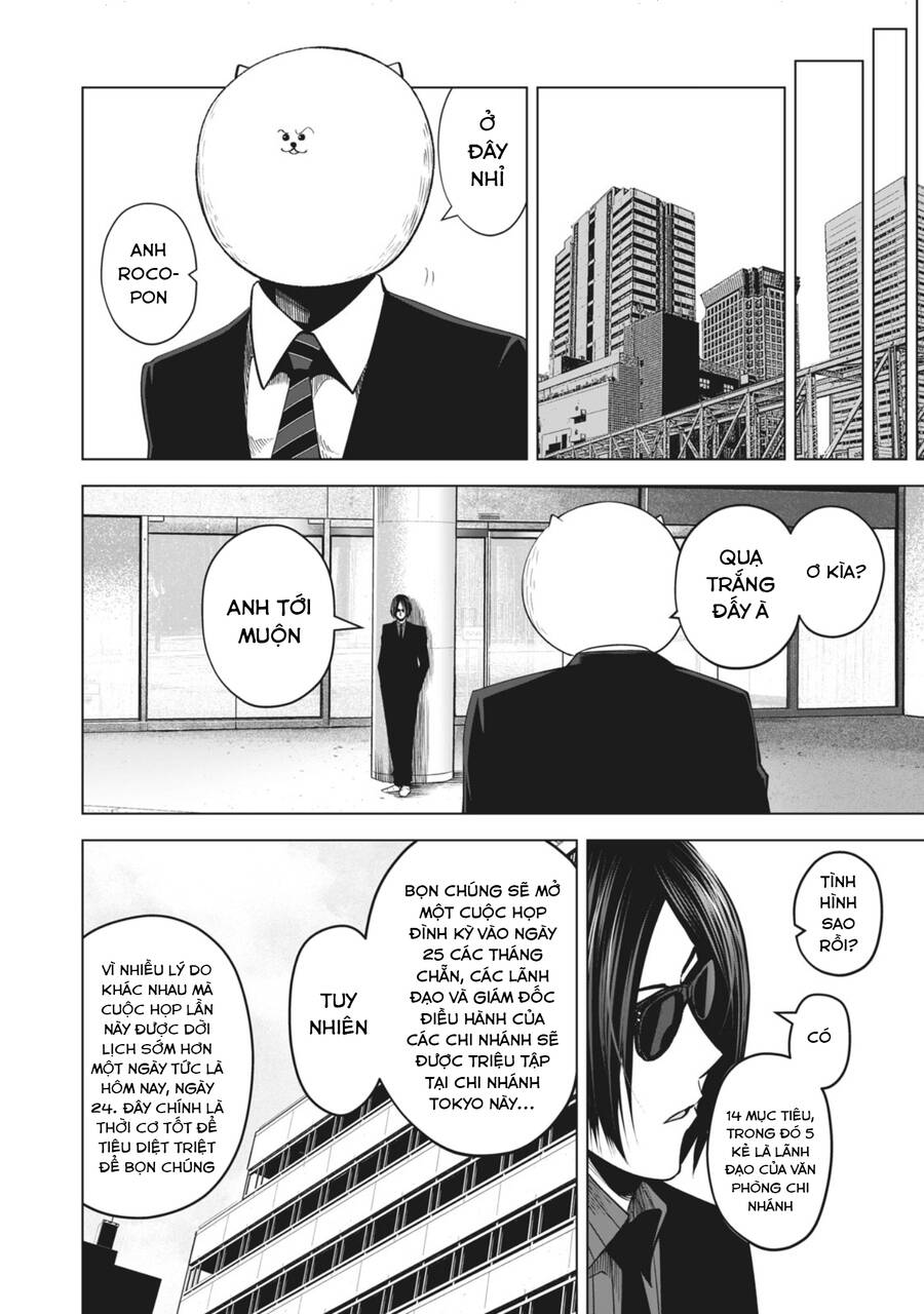 Rocopon Chapter 20 - 10