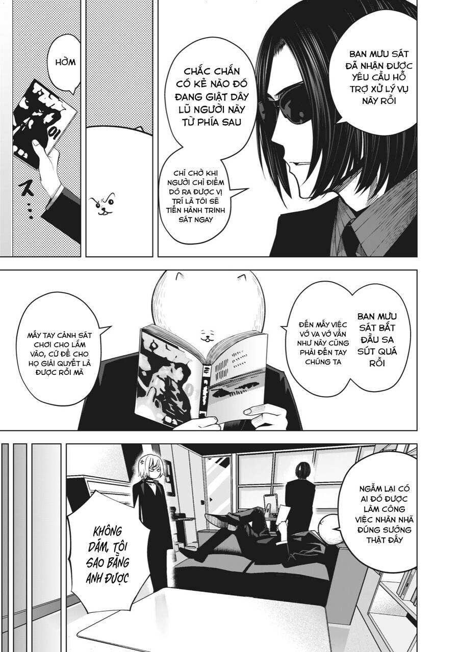 Rocopon Chapter 21 - 11