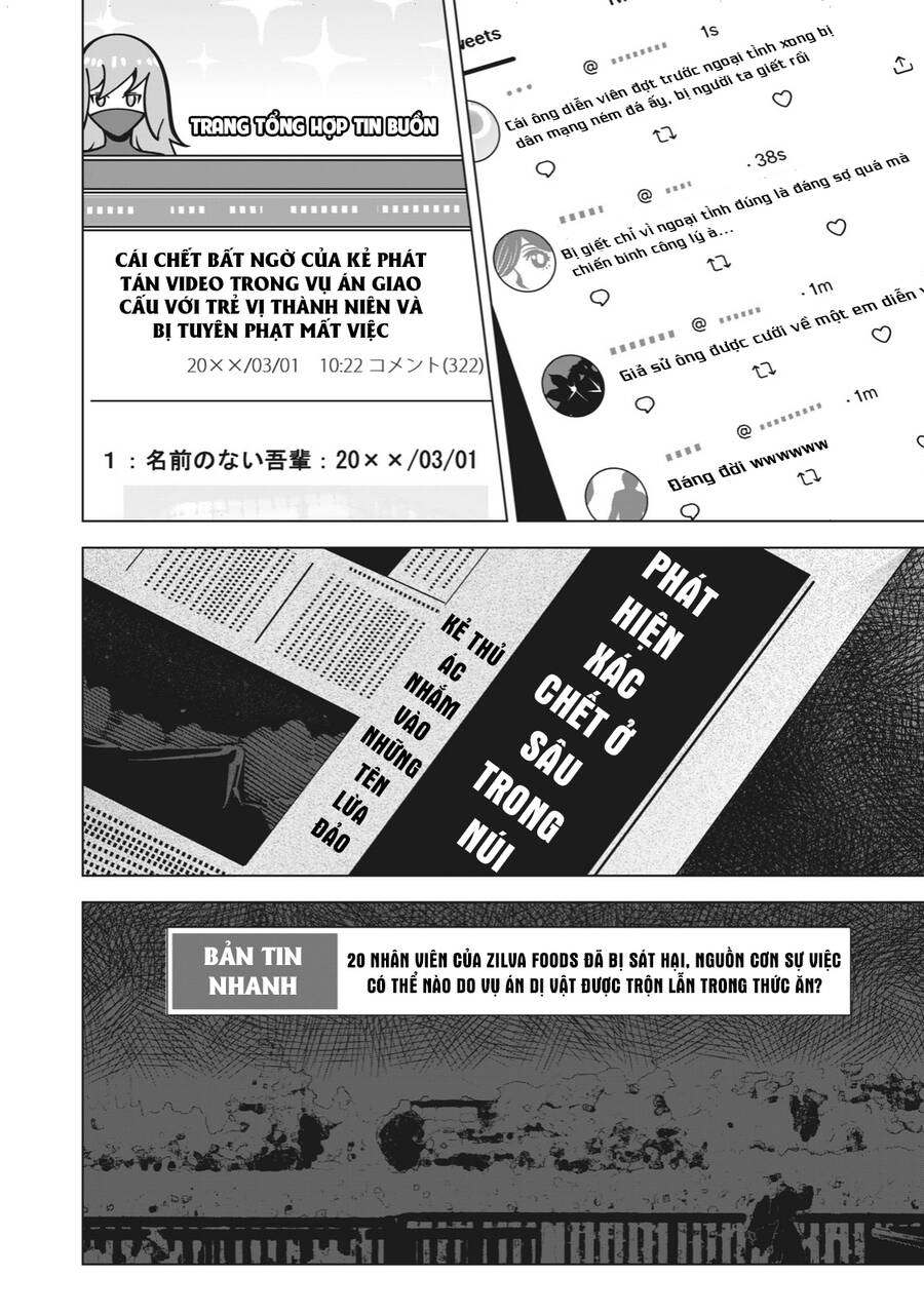 Rocopon Chapter 21 - 12