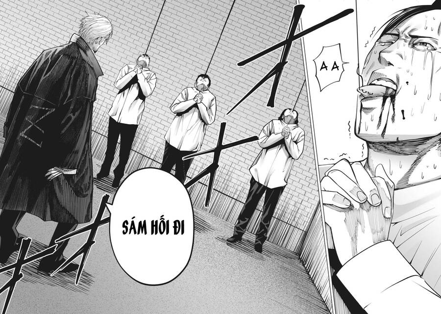 Rocopon Chapter 21 - 14