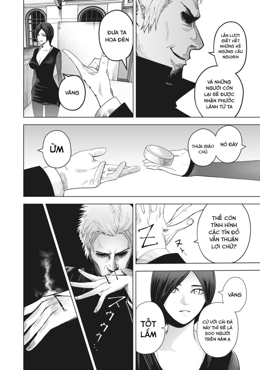 Rocopon Chapter 21 - 15