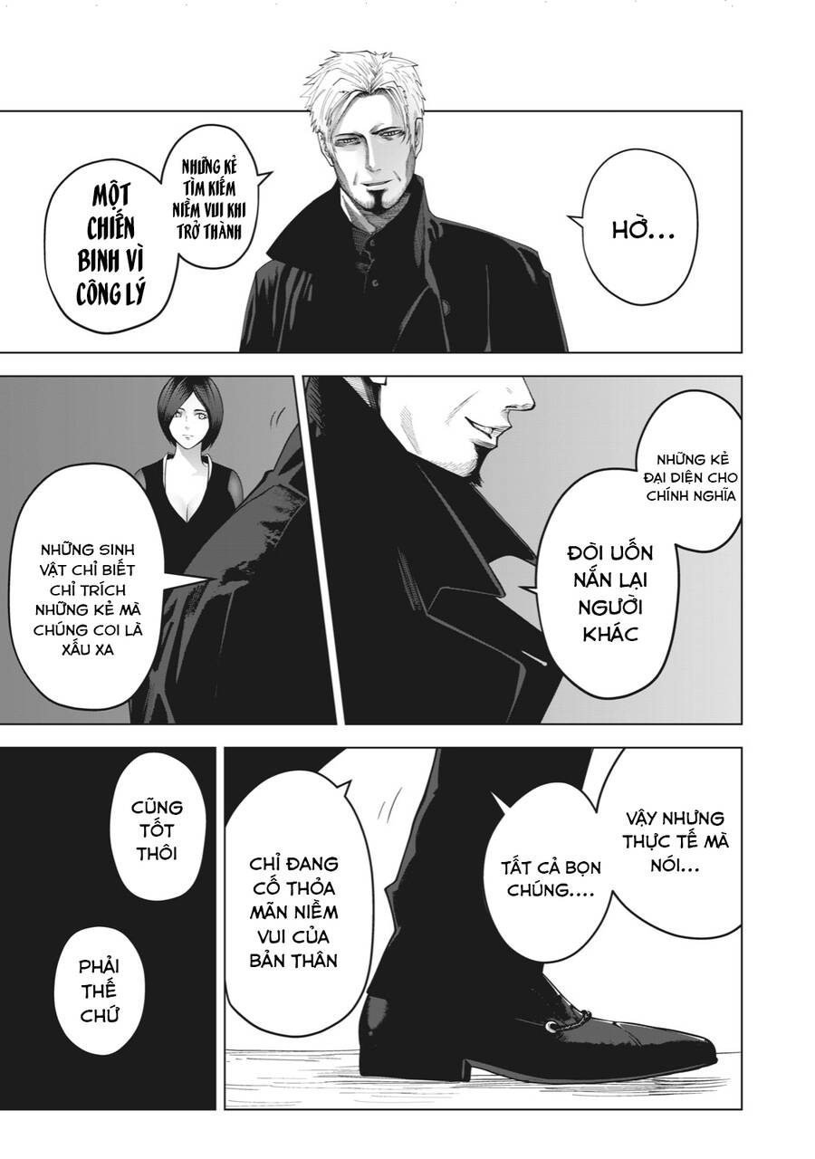 Rocopon Chapter 21 - 16