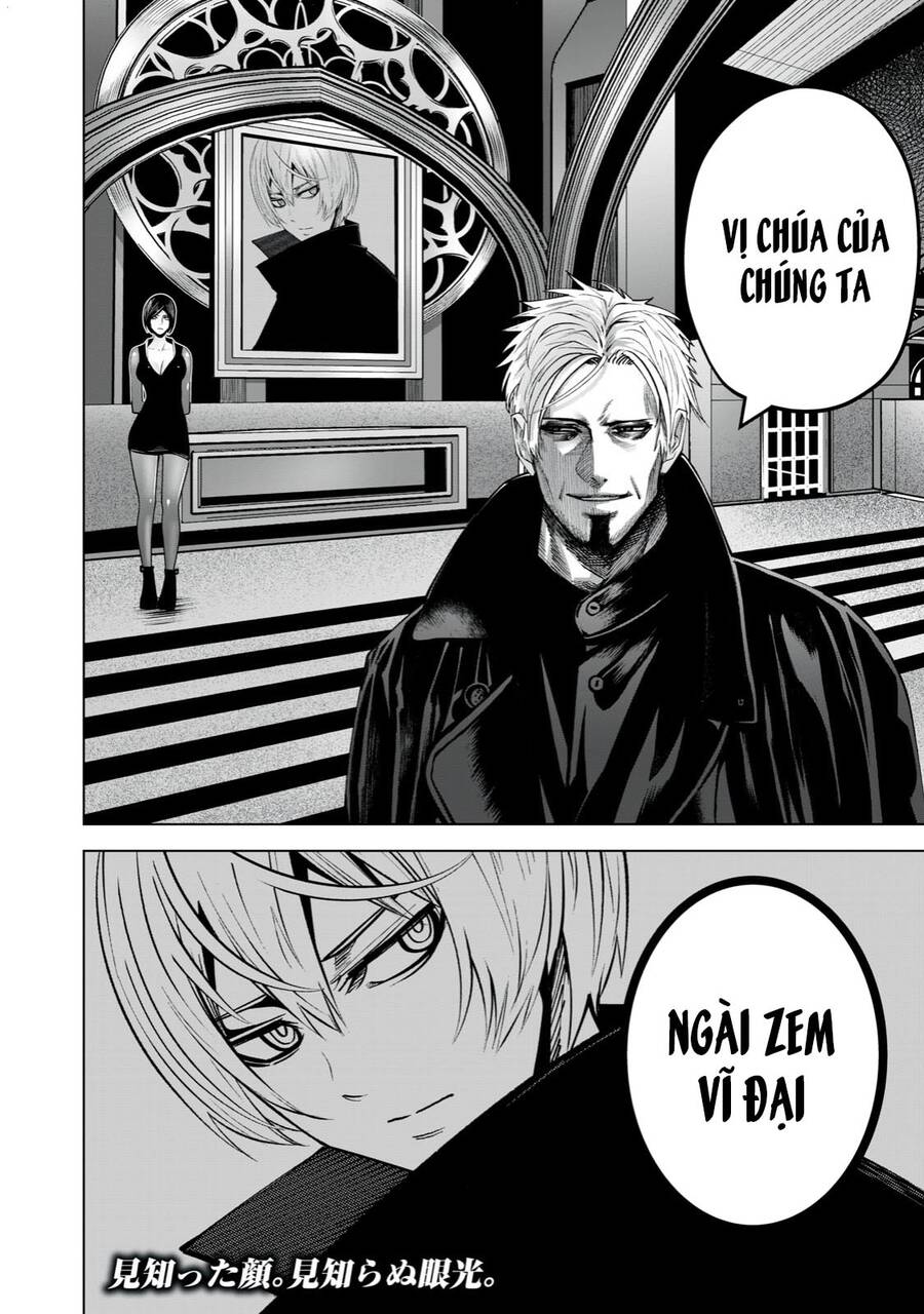 Rocopon Chapter 21 - 19