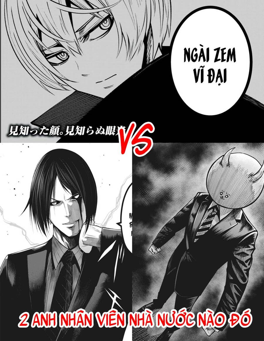 Rocopon Chapter 21 - 21