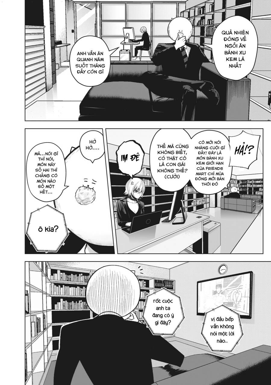 Rocopon Chapter 21 - 4