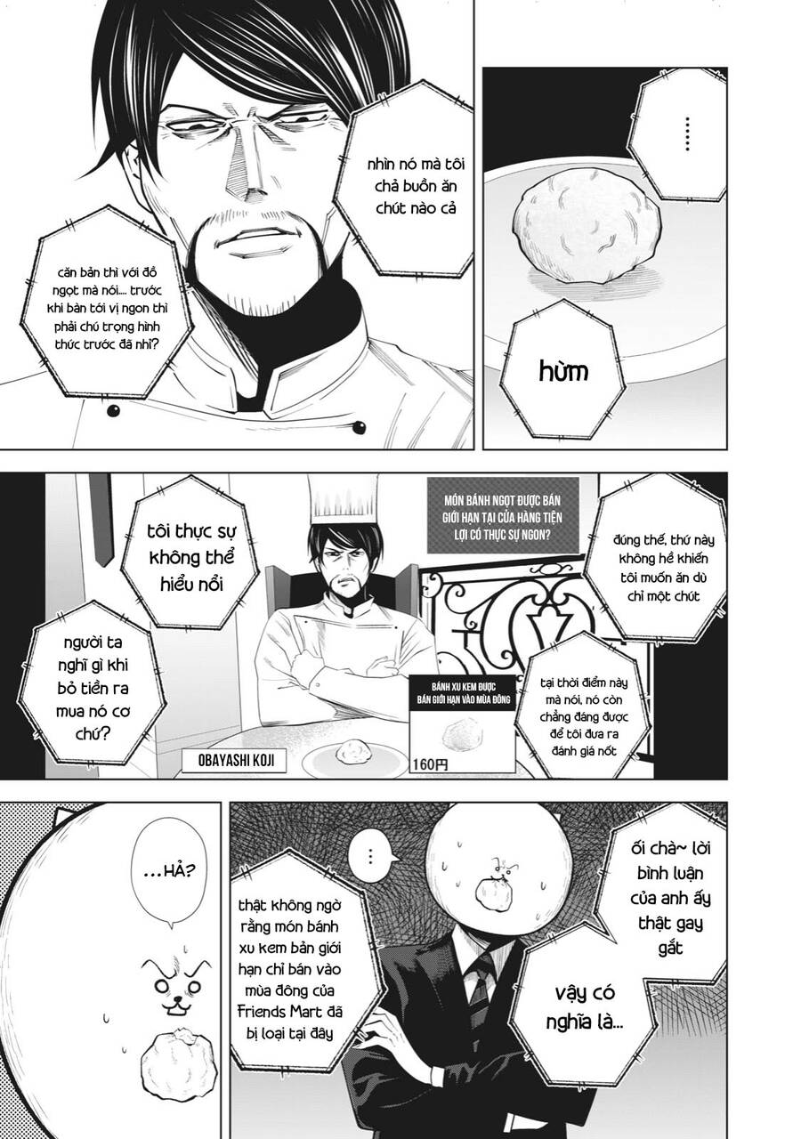 Rocopon Chapter 21 - 5