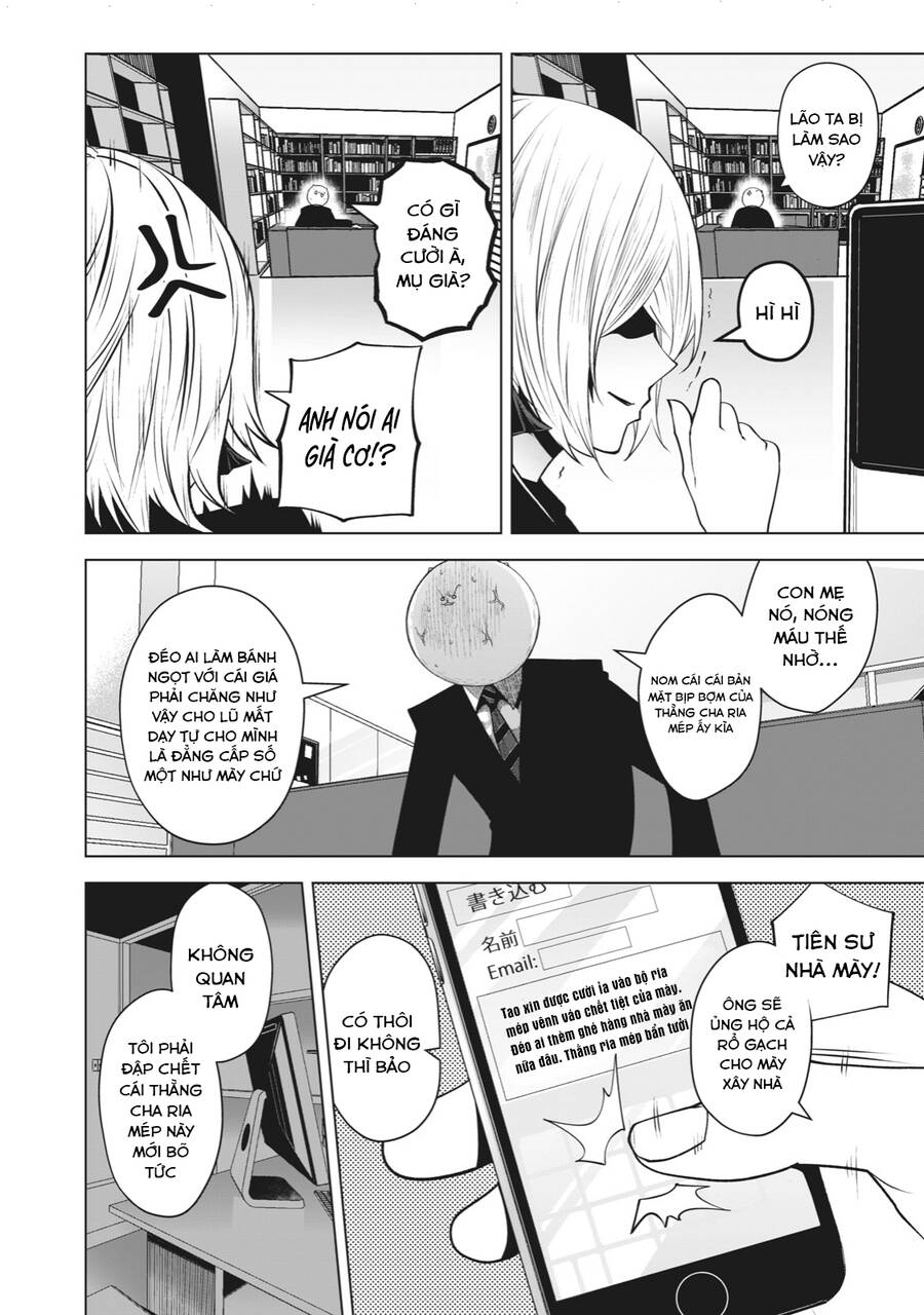 Rocopon Chapter 21 - 6