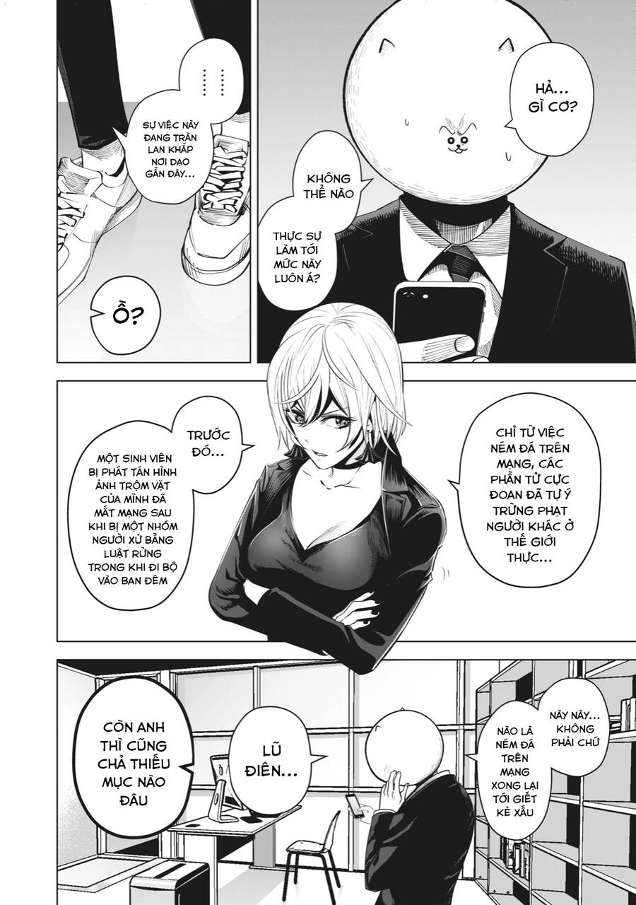 Rocopon Chapter 21 - 8