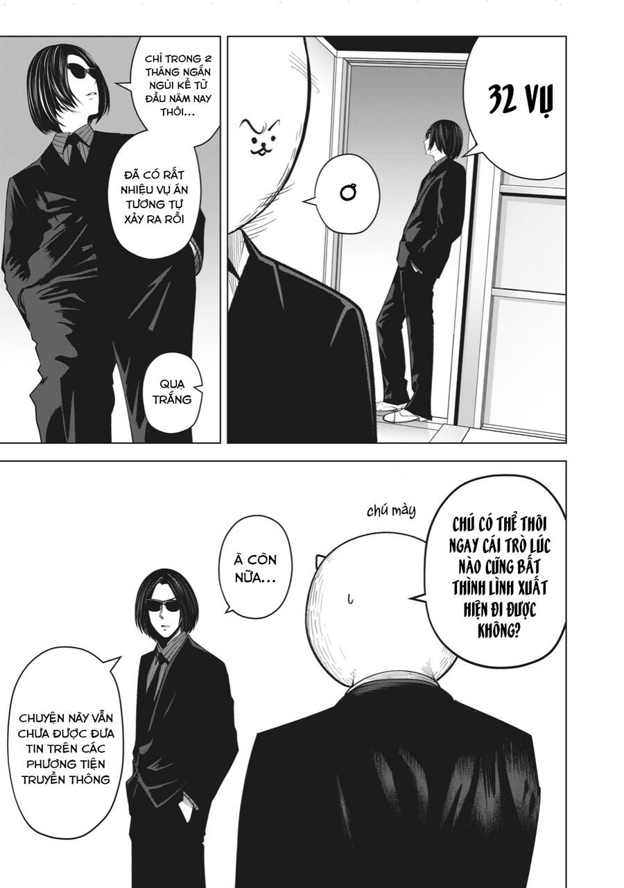 Rocopon Chapter 21 - 9