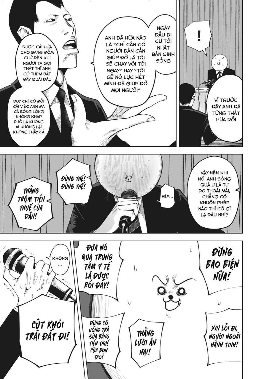 Rocopon Chapter 22 - 19