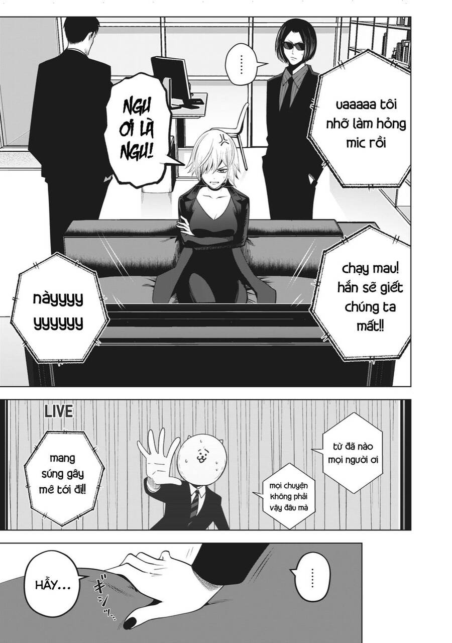 Rocopon Chapter 22 - 21