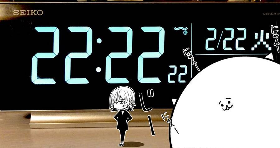 Rocopon Chapter 22 - 23