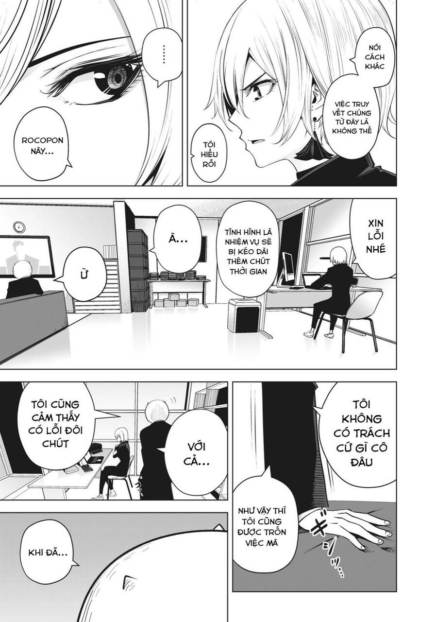 Rocopon Chapter 22 - 5