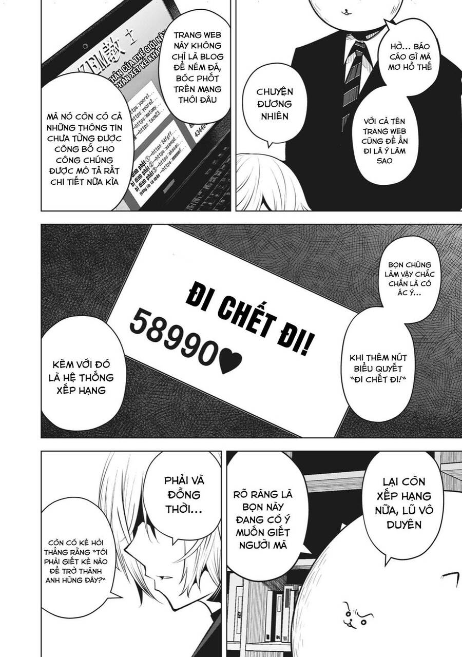 Rocopon Chapter 22 - 8