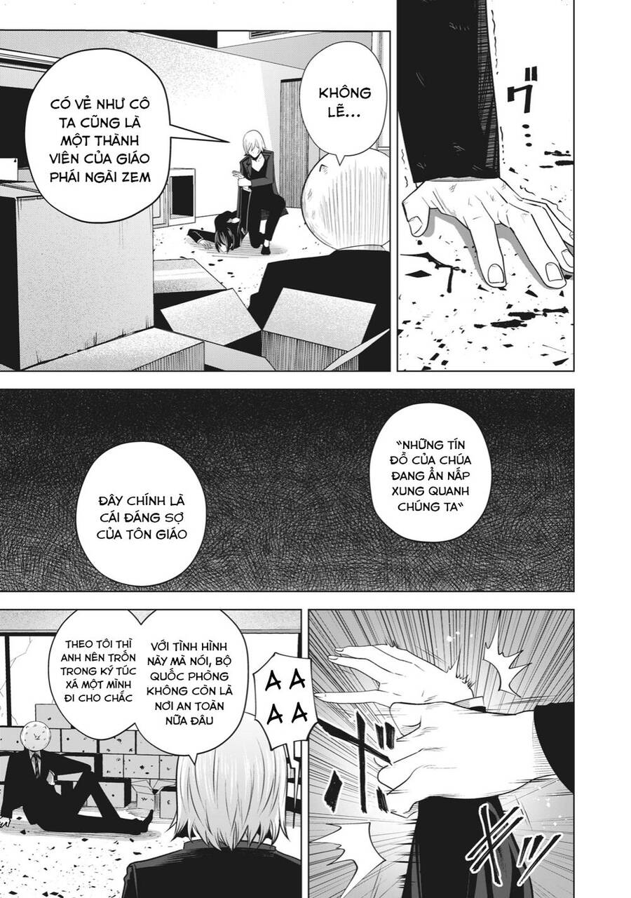 Rocopon Chapter 23 - 11