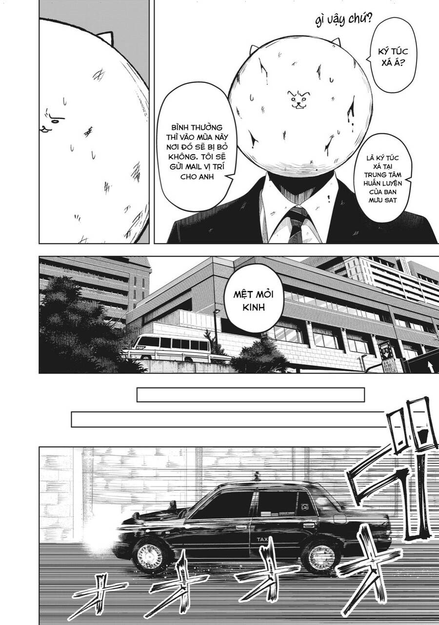 Rocopon Chapter 23 - 12