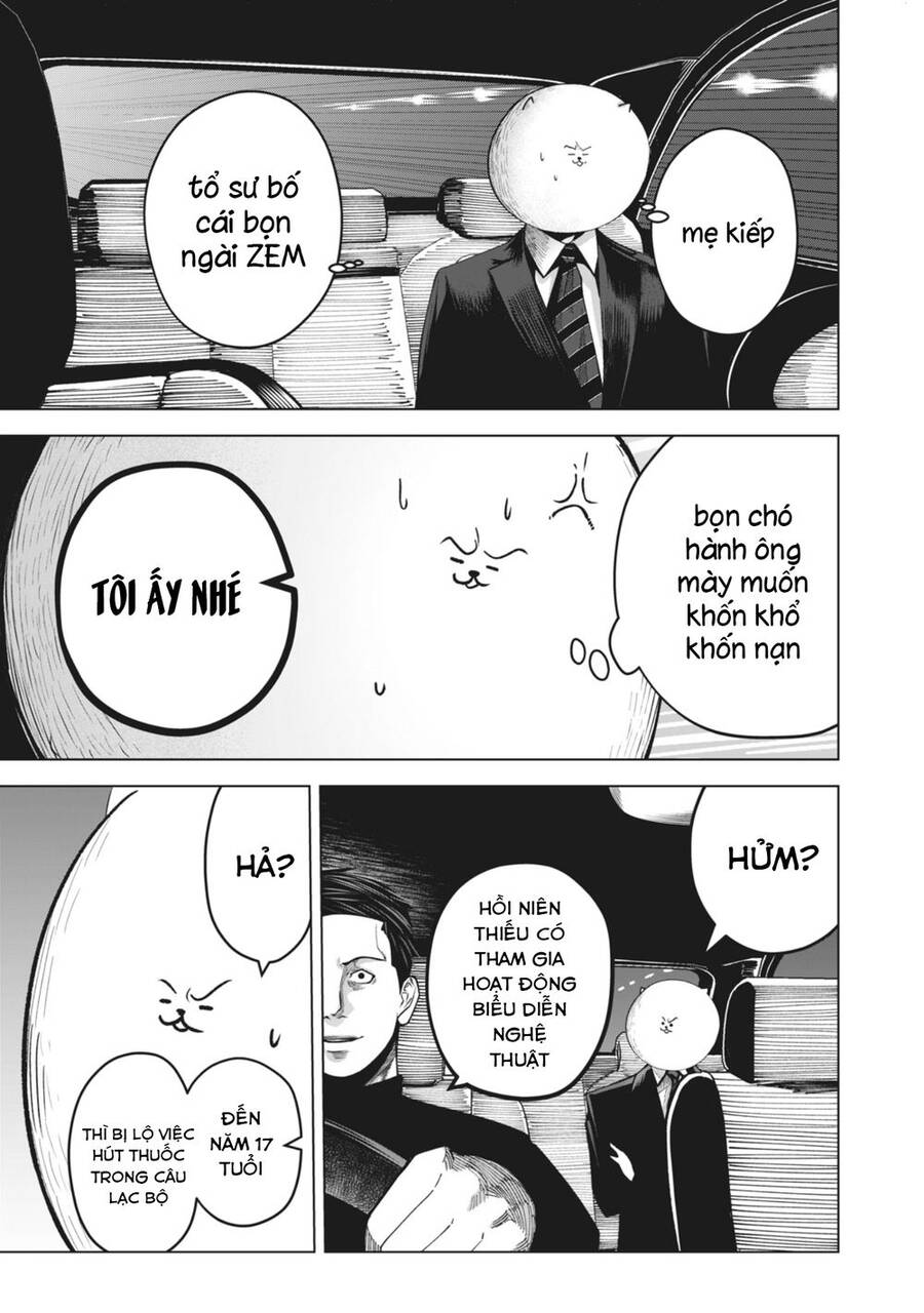 Rocopon Chapter 23 - 13