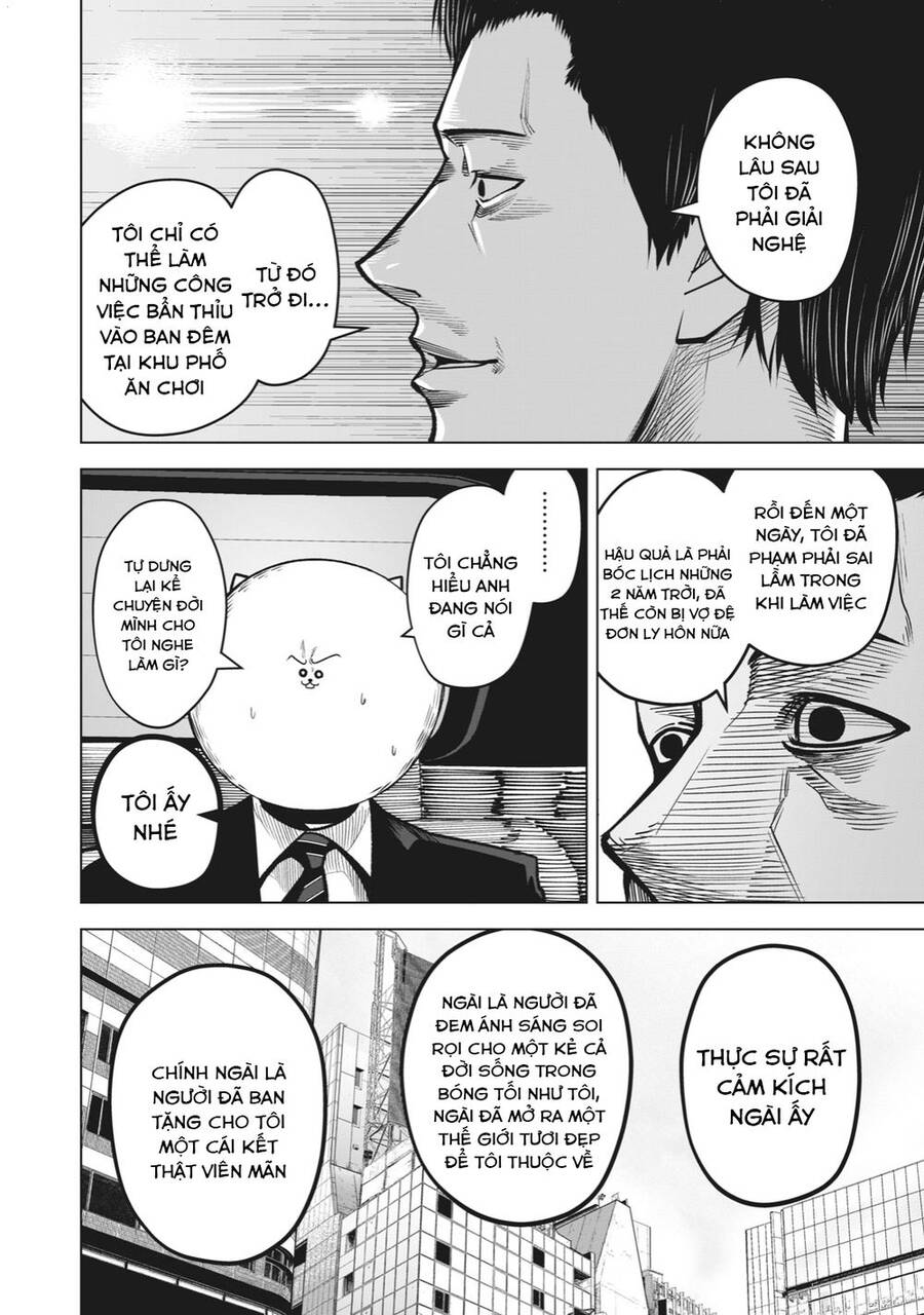 Rocopon Chapter 23 - 14