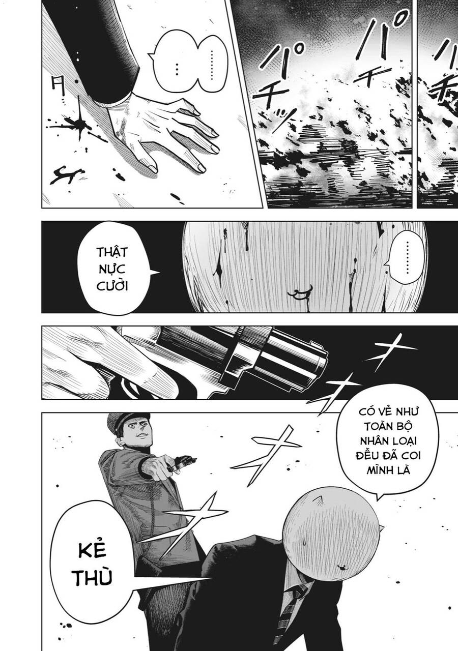 Rocopon Chapter 23 - 16