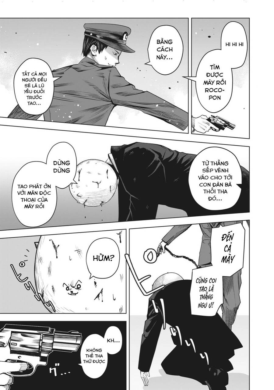 Rocopon Chapter 23 - 17