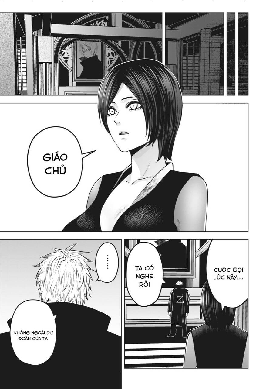 Rocopon Chapter 23 - 19