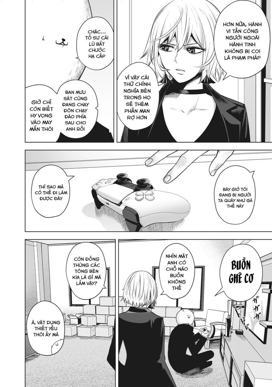 Rocopon Chapter 23 - 6