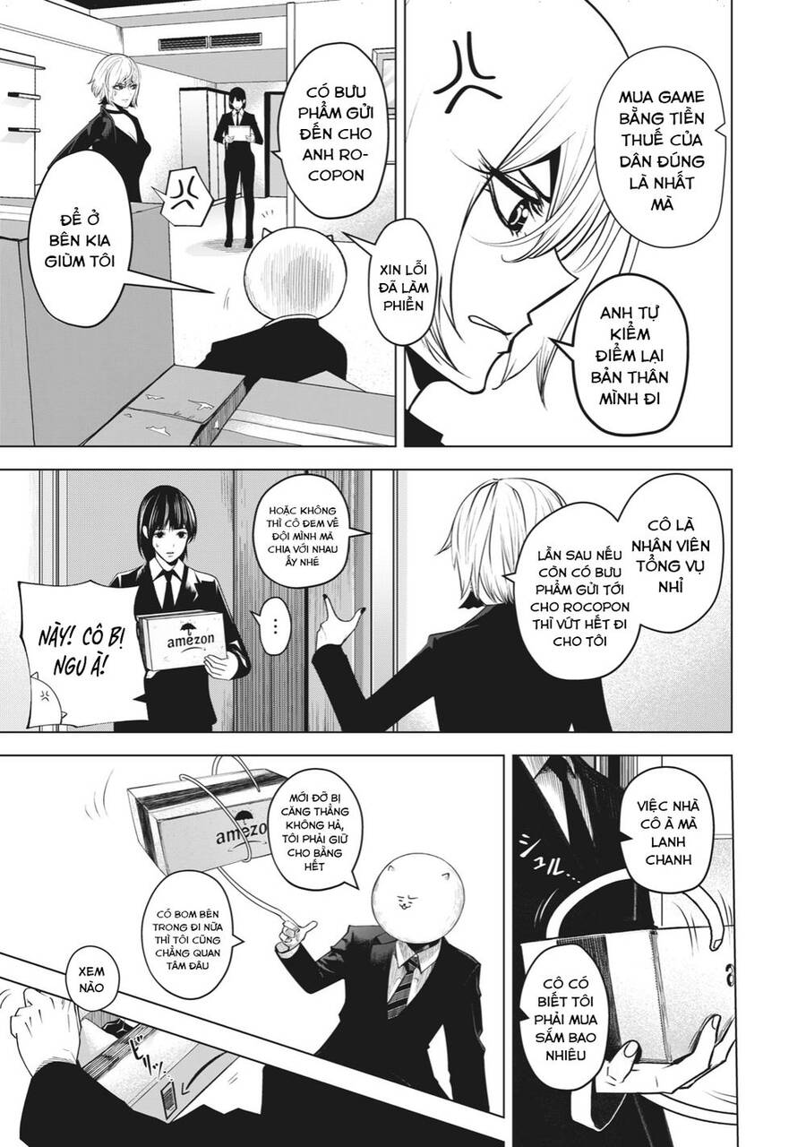 Rocopon Chapter 23 - 7