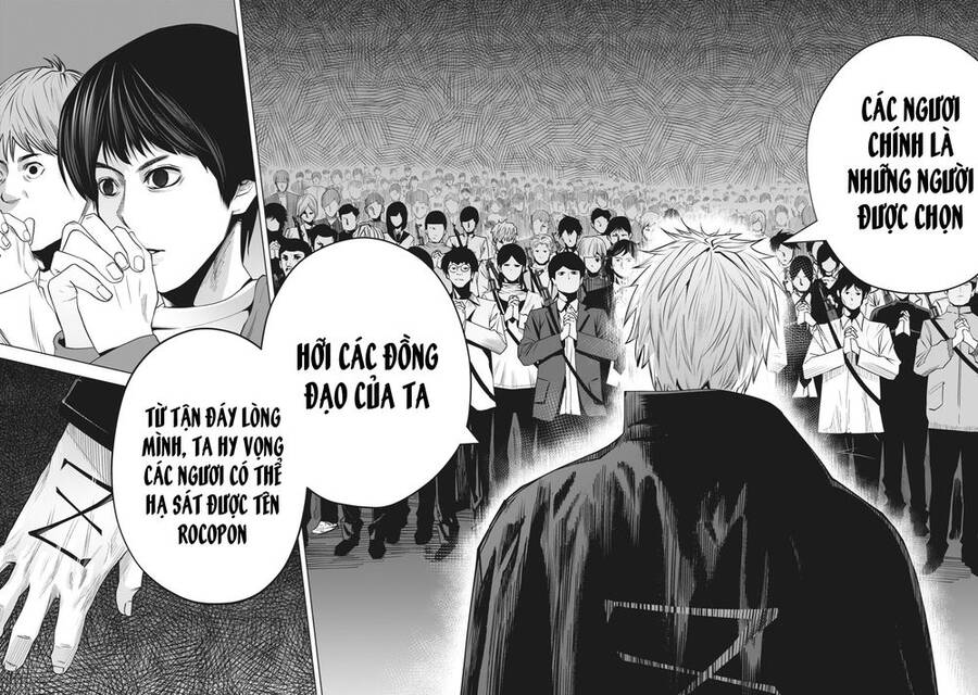 Rocopon Chapter 24 - 11