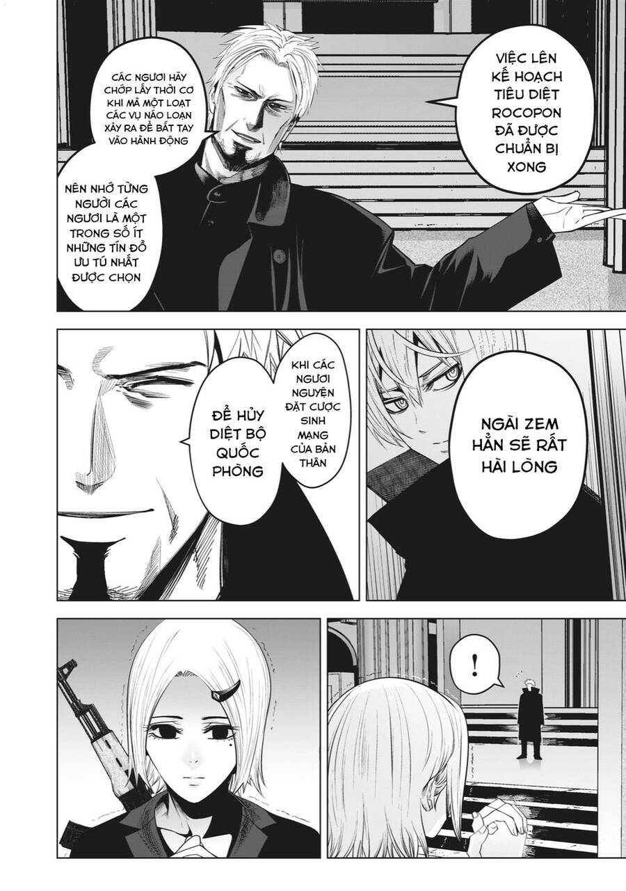 Rocopon Chapter 24 - 12